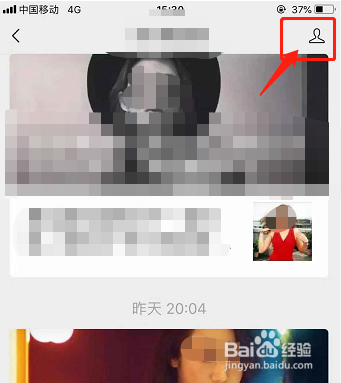 订阅号消息怎么删除