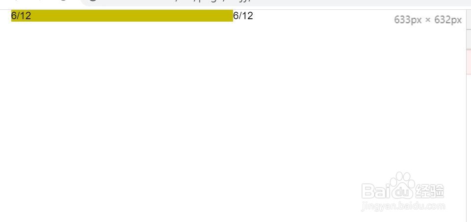 layui响应式布局怎样铺满整合屏幕