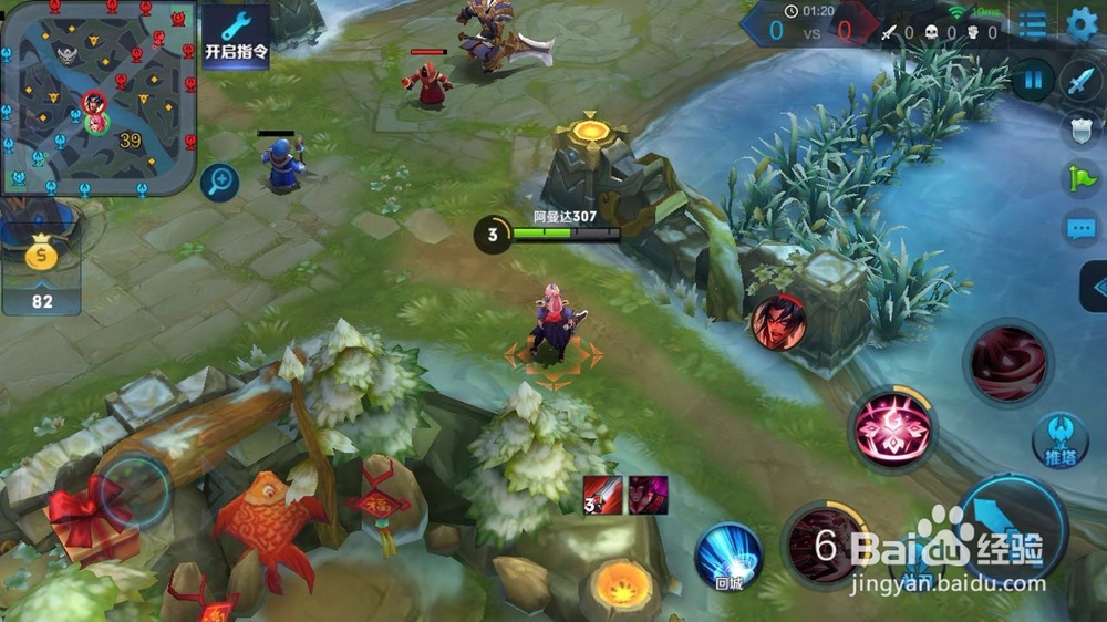 王者荣耀打野顺序