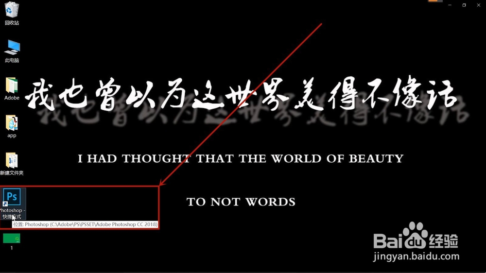 ps中怎么将图片放大观看