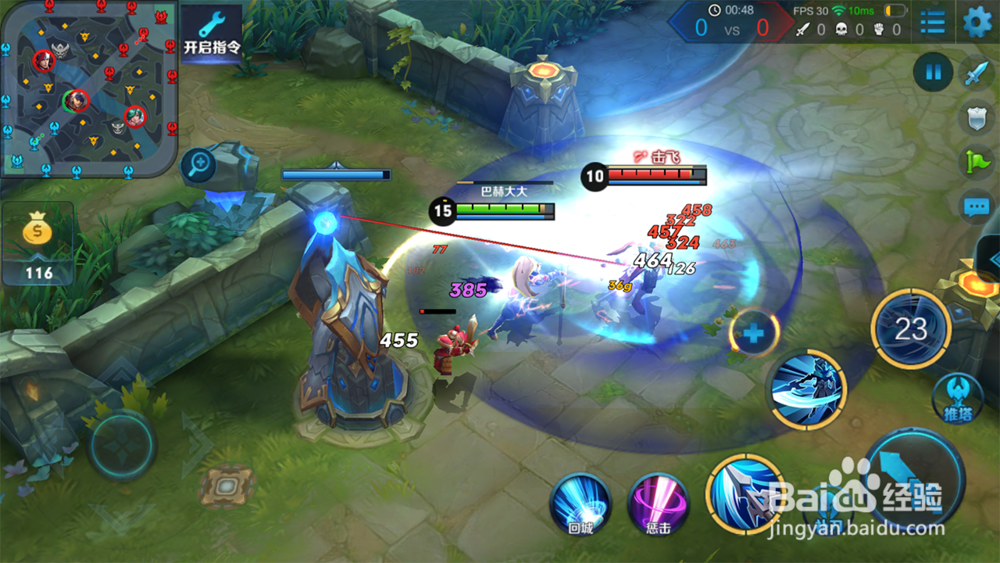 王者荣耀韩信怎么样 韩信值得入手吗