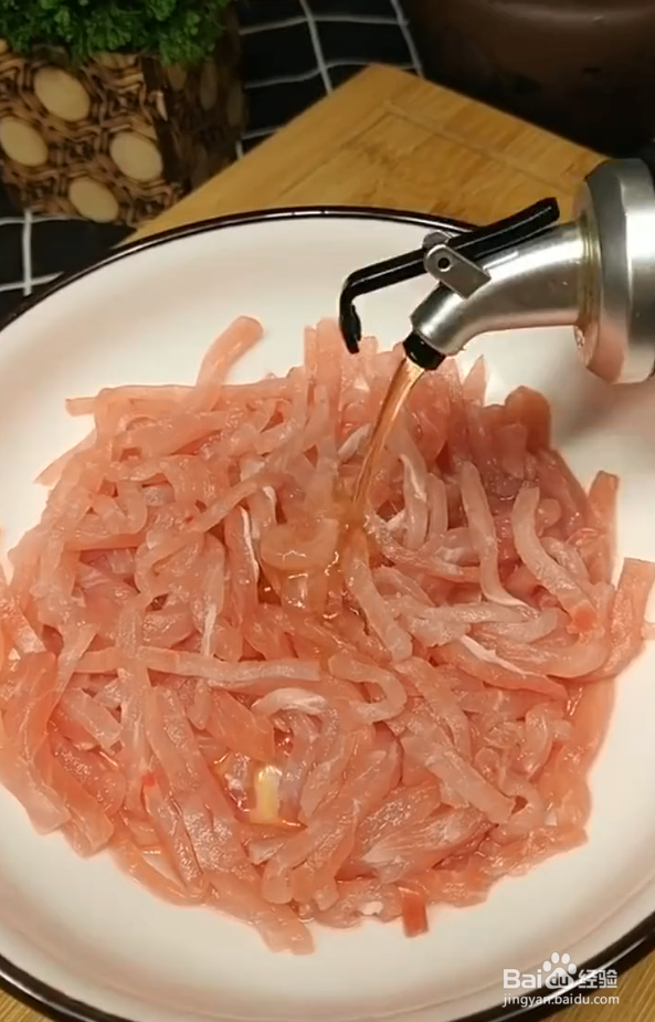 做皮蛋瘦肉粥小技巧
