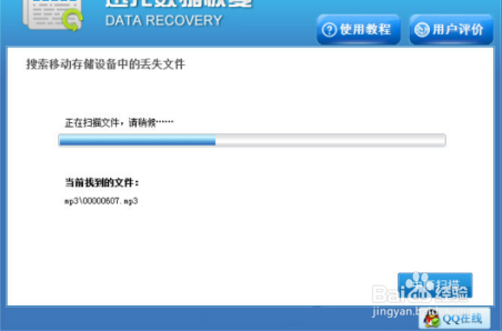 HTC 10 手机里的照片删了怎么恢复
