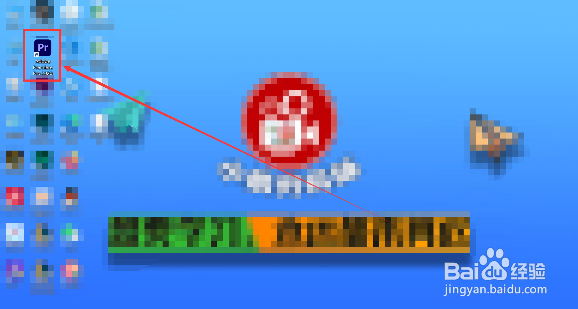 pr中如何更改序列设置