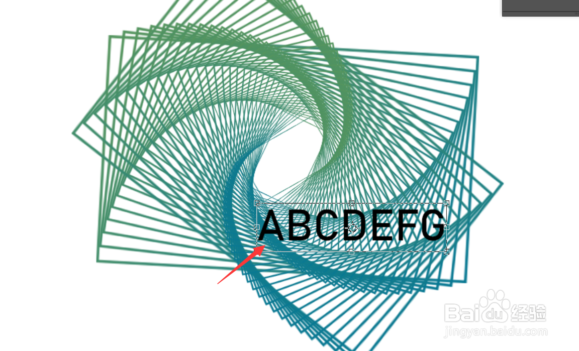 Photoshop如何制作变形线框字