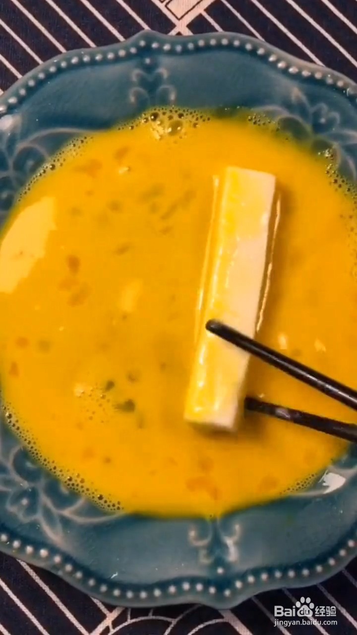 如何制作简单好吃的脆皮炸鲜奶