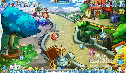 奥拉星中如何抓取冲锋魔方?