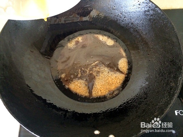 豆豉双椒鱼头的做法