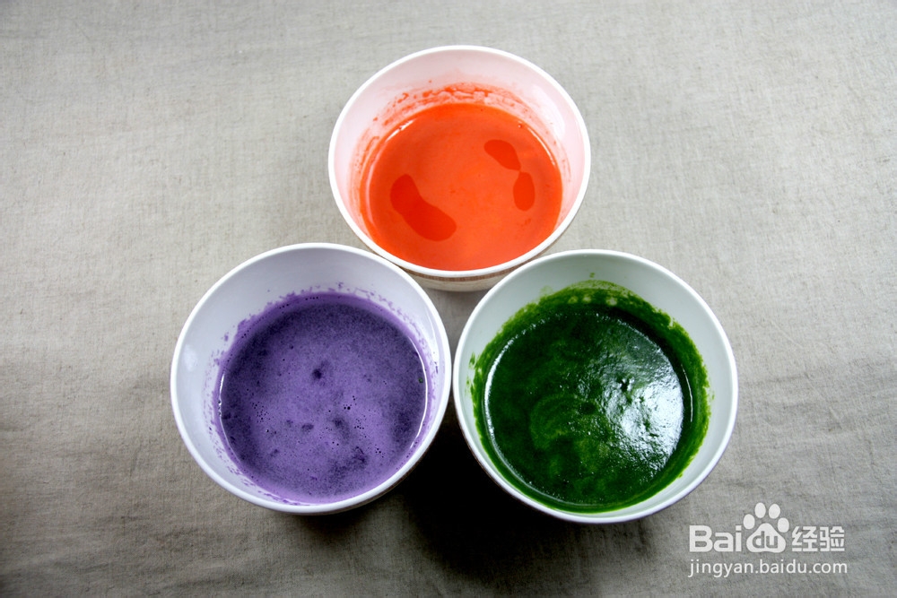 新年喜庆五财饺子