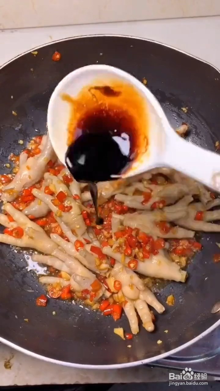 香辣鸡爪怎么做才好吃