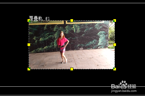 怎样用会声会影剪截视频