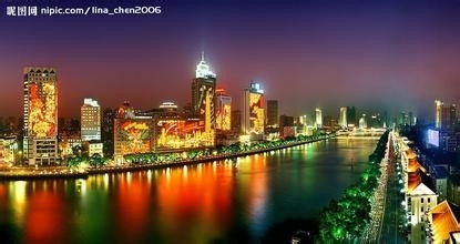 广州这个城市怎么样