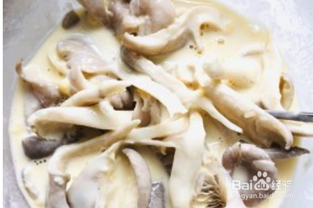 椒盐蘑菇-超好吃的下酒菜