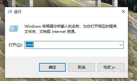 玩转Windows10：[1]花式关闭Windows