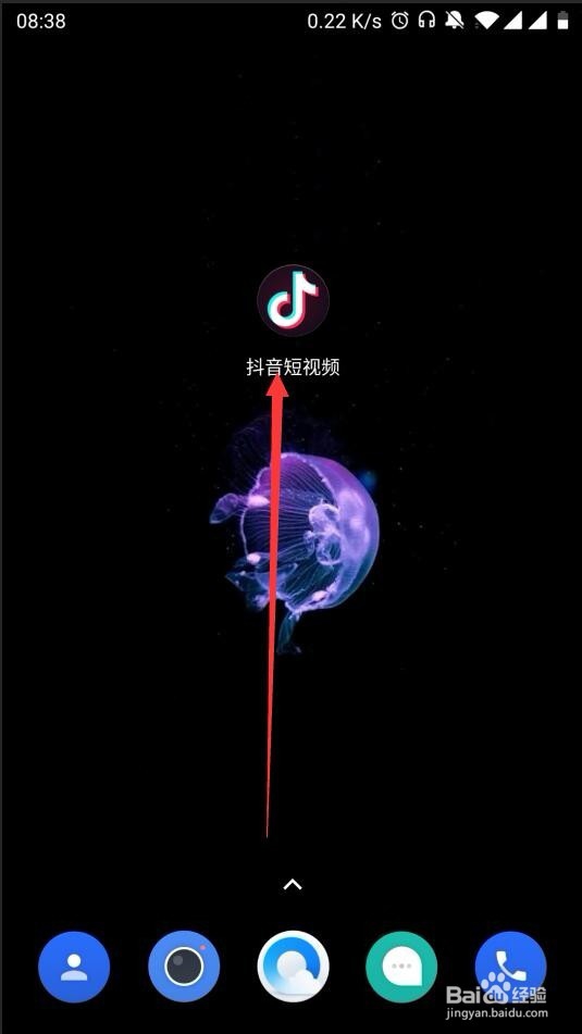 抖音如何拍摄60秒长视频