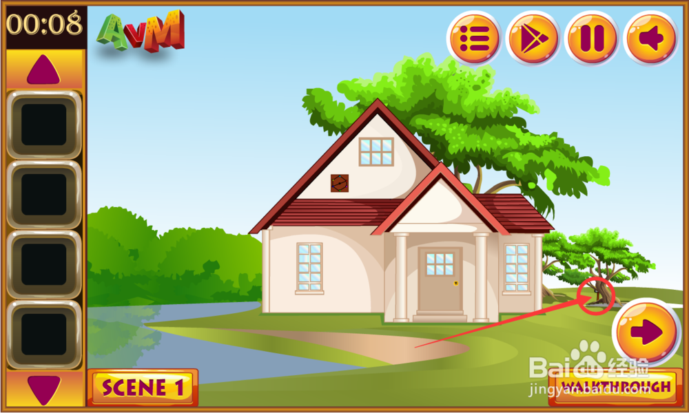 寻找丢失的南瓜攻略