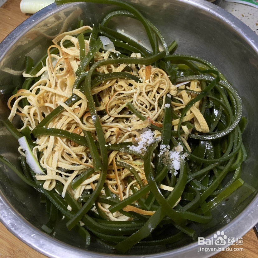 如何做好凉菜海带拌豆腐皮