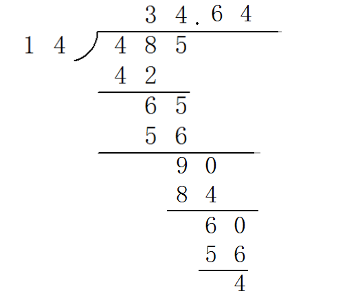 485÷14竖式计算