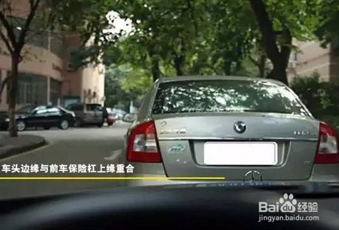 如何判断车辆前后左右的车距