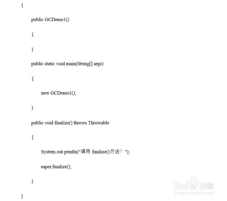 怎么使用final,finally,finalize？