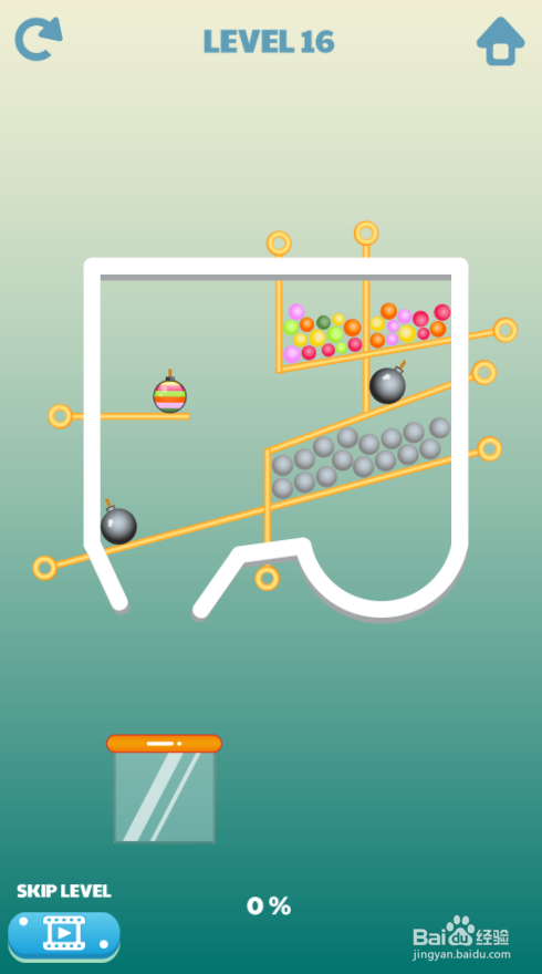 Move The Pine的Level 16如何过关