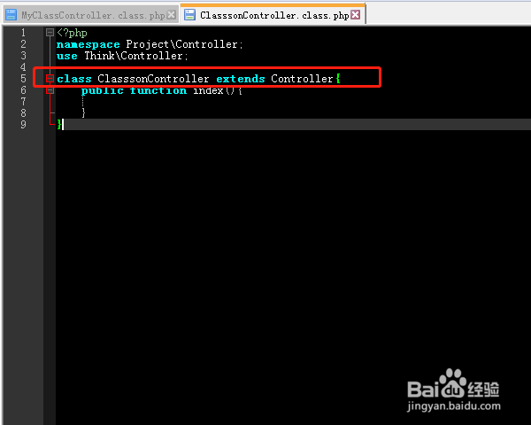 thinkphp控制器如何继承类？