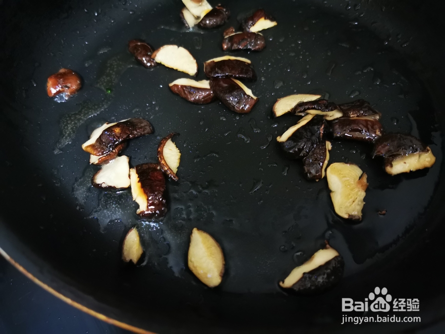 让人直流口水的香菇油菜