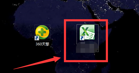 如何用EXCEL快速分配数据