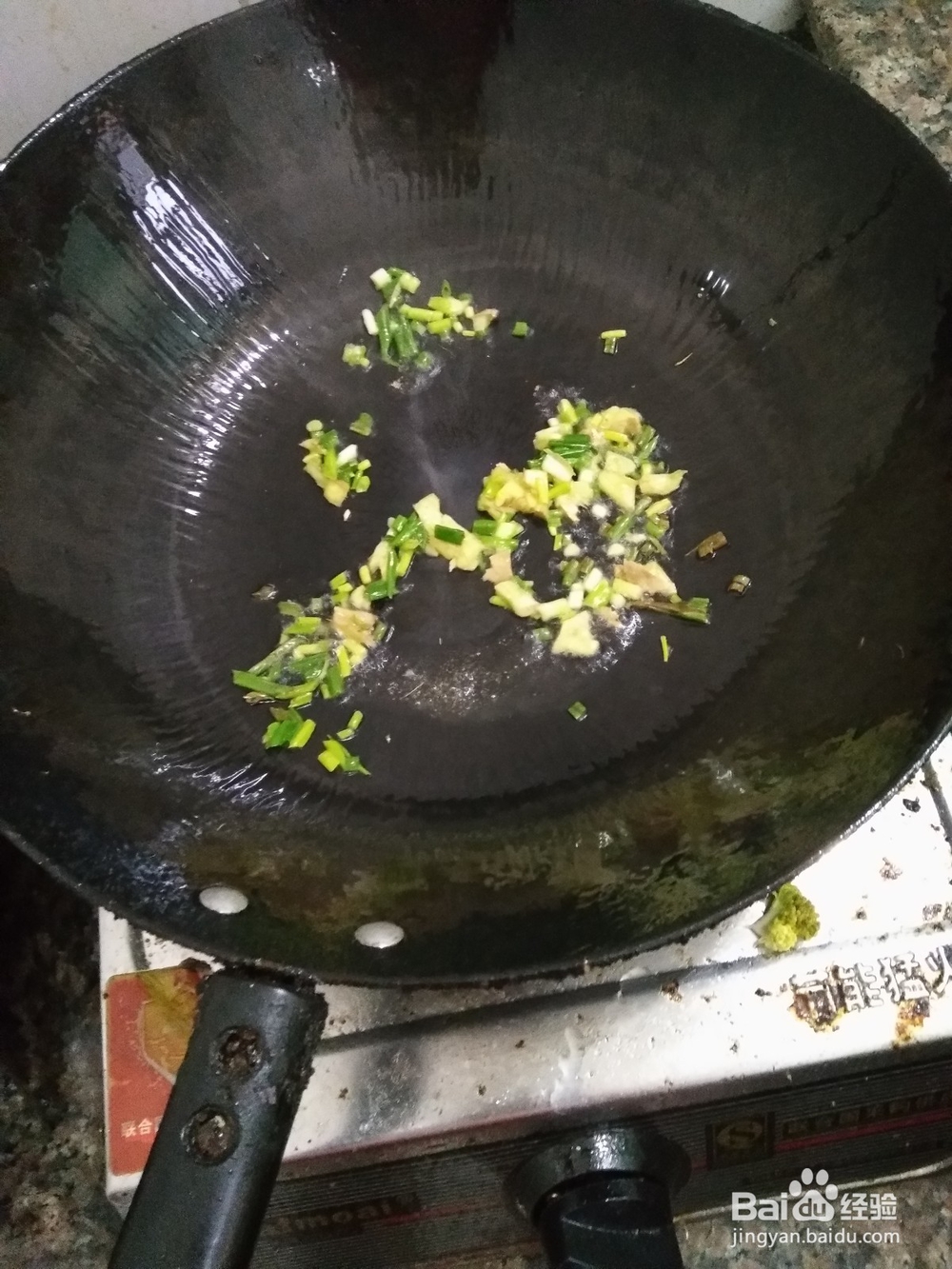 素菜系列之姜葱菜心
