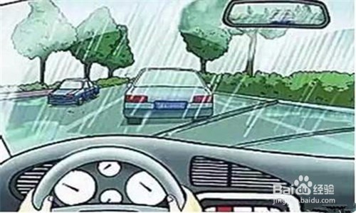 雨天安全行车注意事项