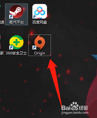 橘子平台origin怎么新增非origin的游戏