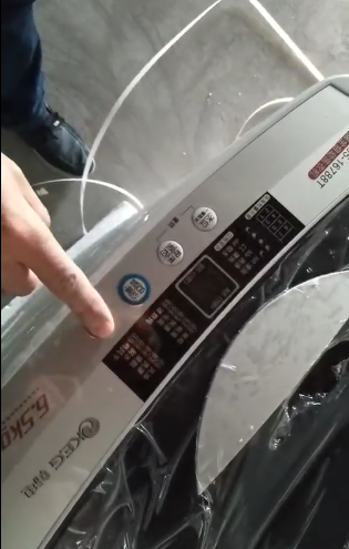 海尔小神童XQB60-7288具体怎么使用