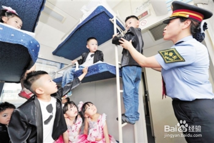 小孩坐卧铺火车注意事项