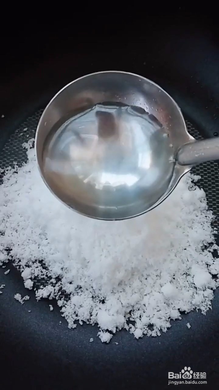 如何制作拔丝山药