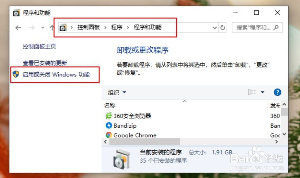 虚拟机启动失败，提示不兼容怎么办？