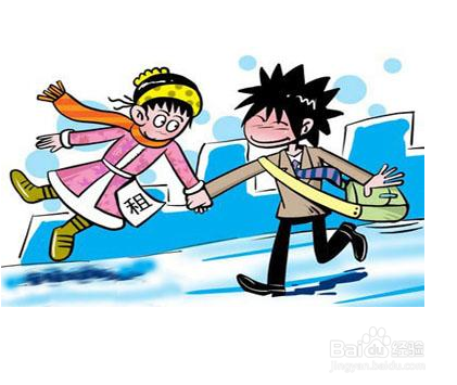 租女友回家要注意什么？