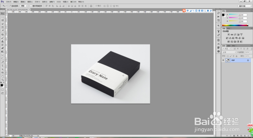 ps透视裁剪有什么小技巧？