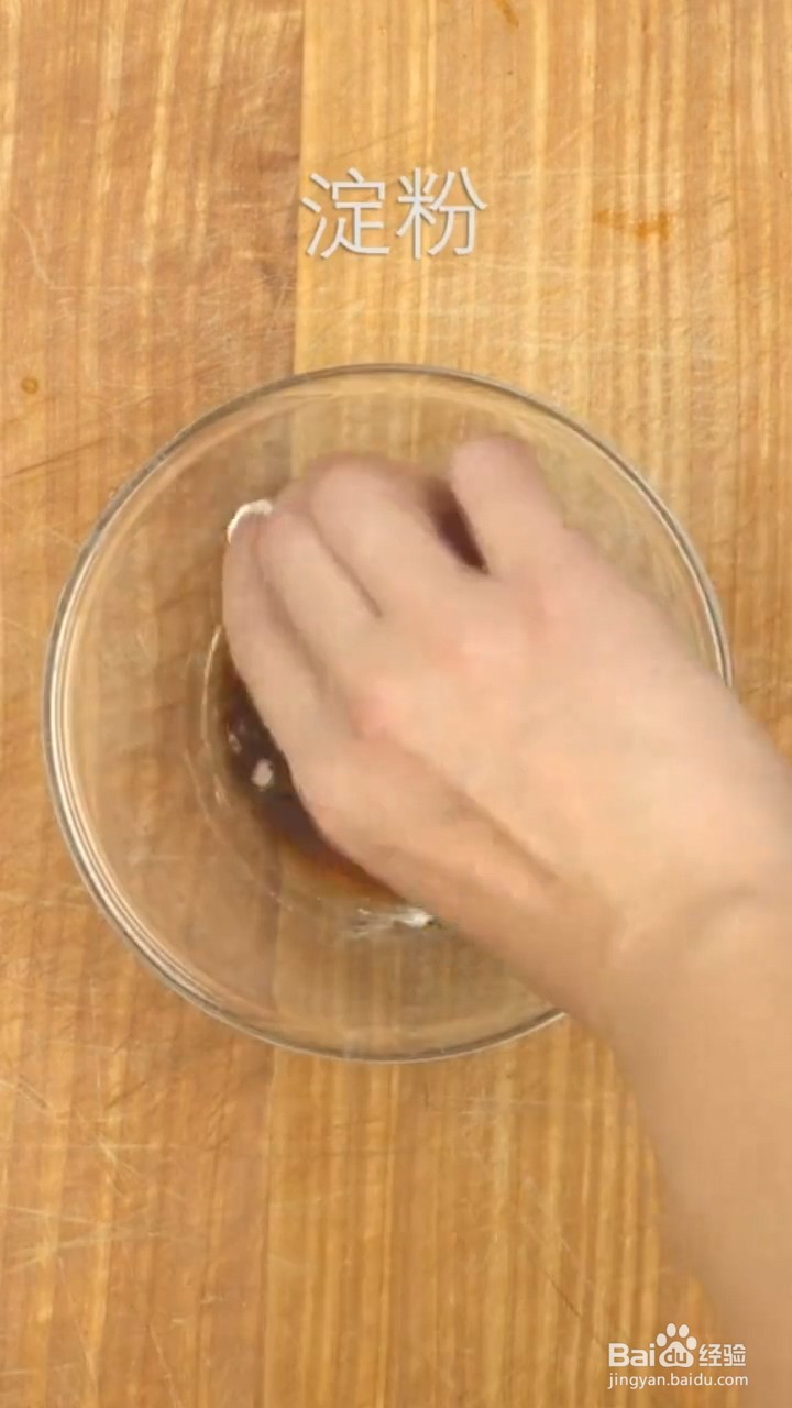 如何制作超美味的油焖大虾？