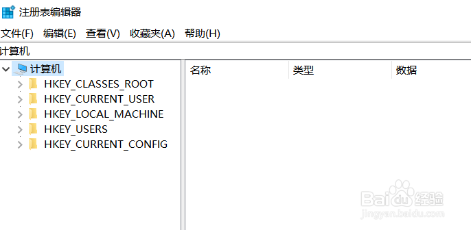 电脑网页总是弹出广告怎么办