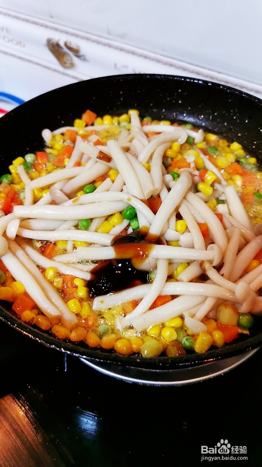 简单又好吃的时蔬白玉菇怎么做