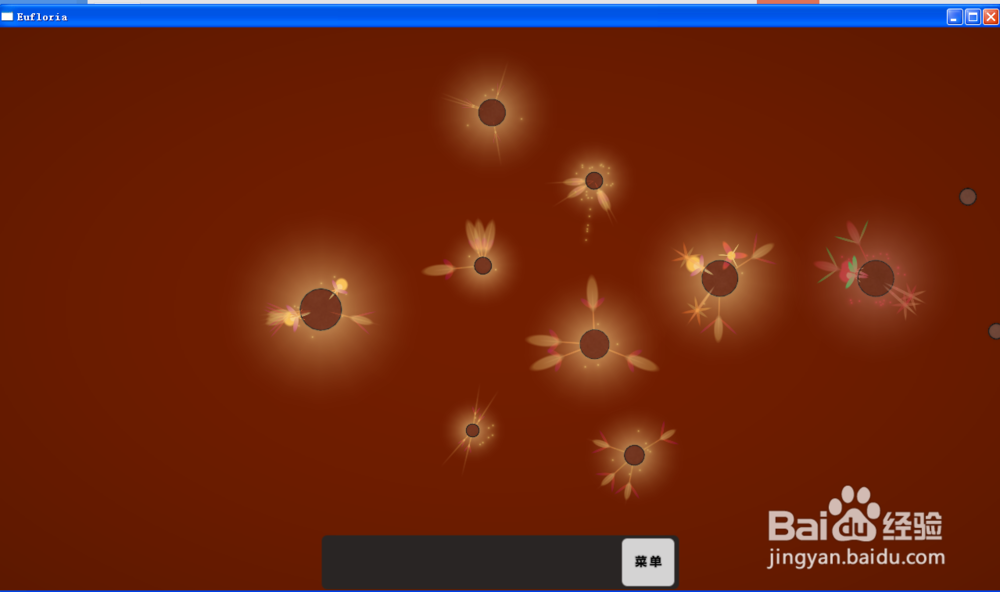 真菌世界—竞技关卡第6关双雄攻略