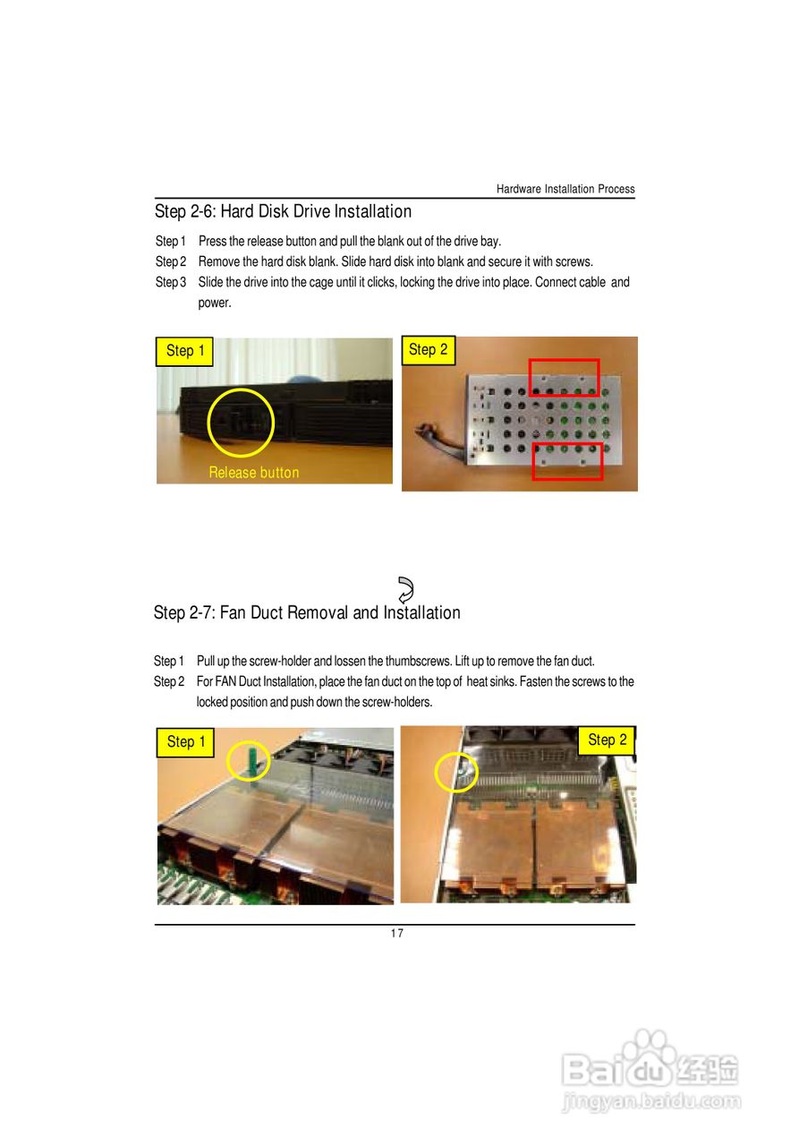 技嘉GS-R127V-RH (1.0)型服务器使用说明书:[2]