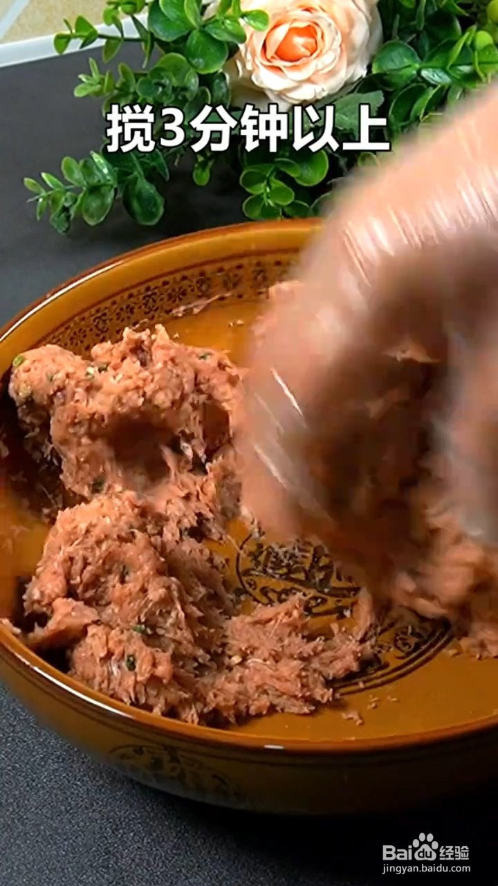 如何制作珍珠丸子