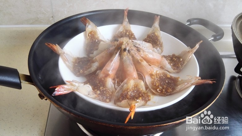 粉丝蒸大虾的做法