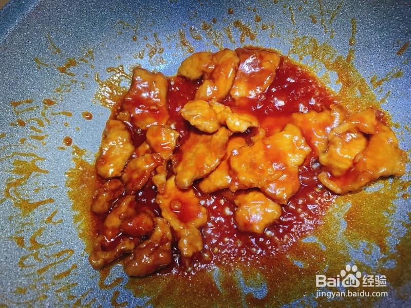 酸甜可口的锅包肉怎么做