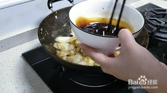 家常醋溜白菜的制作方法