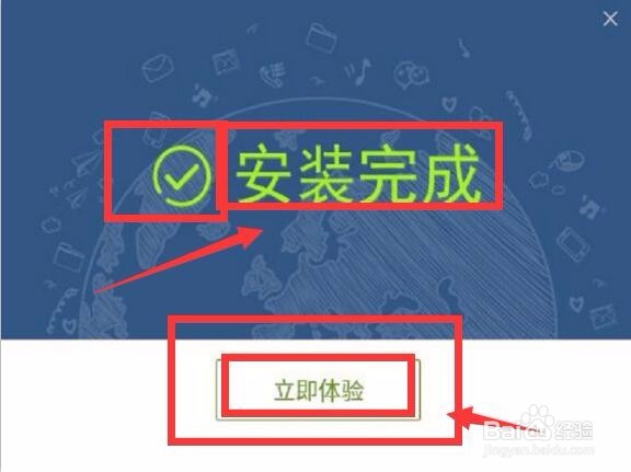 华为手机通讯录联系人恢复,这个恢复方法不错哦