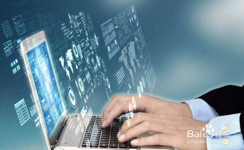 前端小白入门系列教程