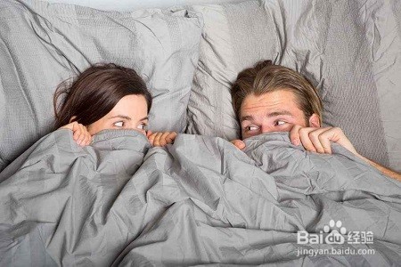 如何增加夫妻间的互动？