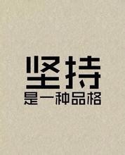 戒烟最有效的十个方法